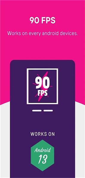 90fps修改器免费版