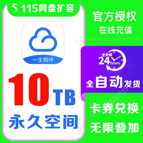 卡网科技app官方下载最新版本更新内容