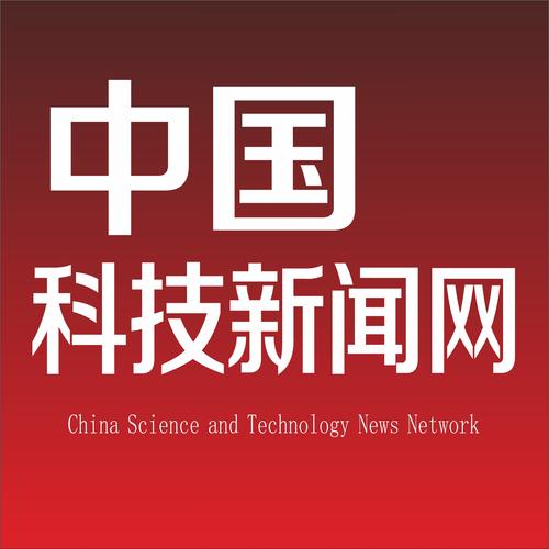 2025中国重大科技新闻