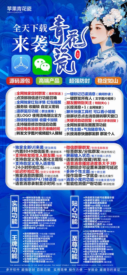 外挂发卡网自助下单平台