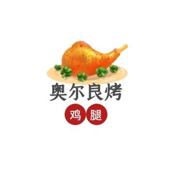 鸡腿挂网站