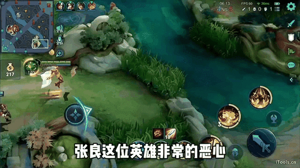 王者补尾刀多多少经济