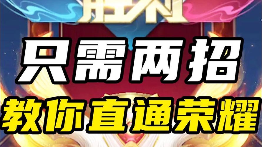 打野吃中线会蹭经济吗