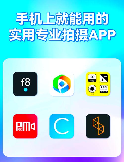 一键解锁超广角图标