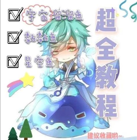 王者荣耀辅助庄周打法思路