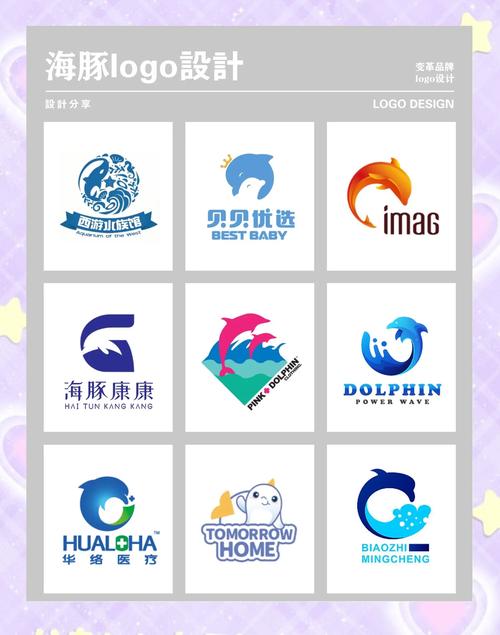 灵动云发卡网暗区