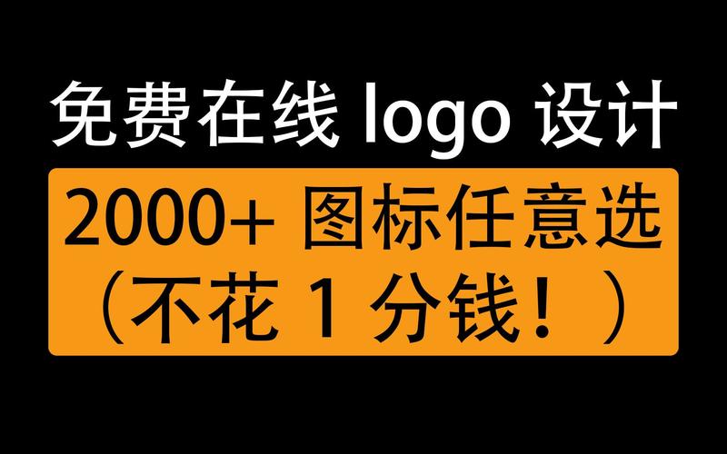 自动刷经验脚本免费版下载