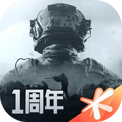 暗区突围免费开挂的软件苹果版