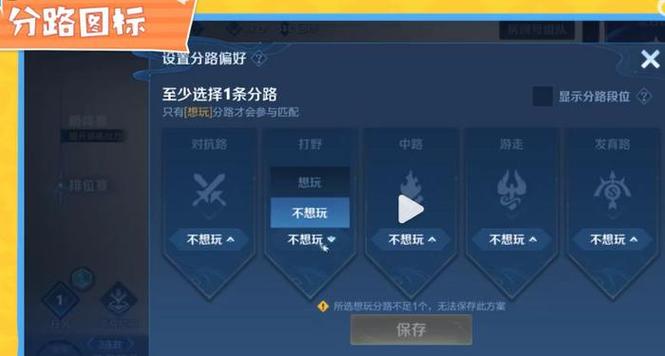王者荣耀双人路经济怎么分