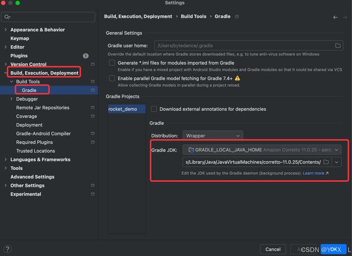修改脚本加血最简单三个步骤