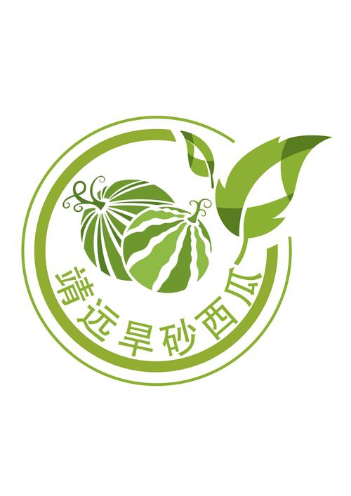凉生发卡