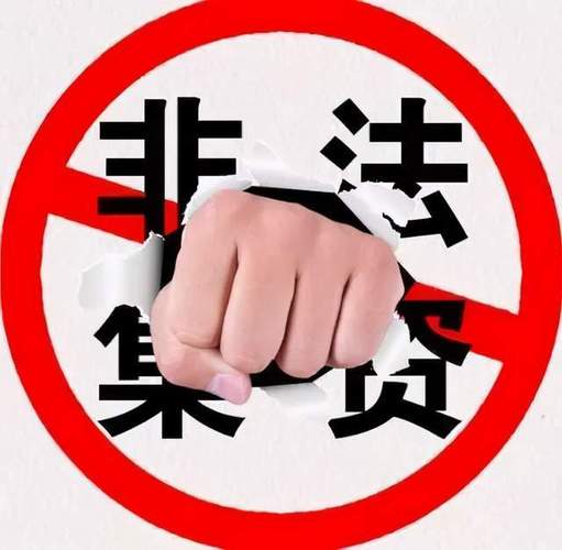 帮别人卖挂一般判几年