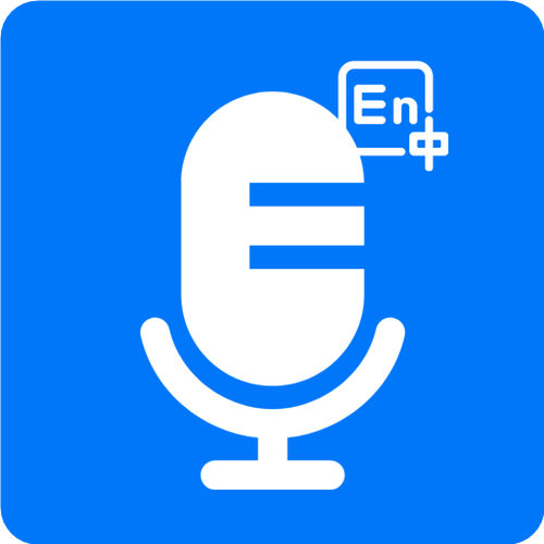 听声辨位辅助软件下载