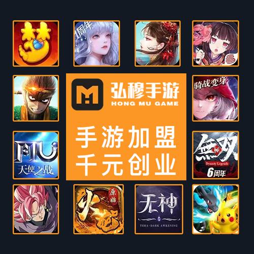 游戏辅助代理进货渠道