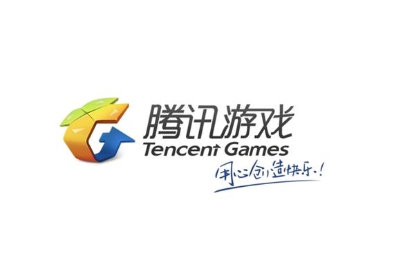 腾讯游戏账号可以买卖吗