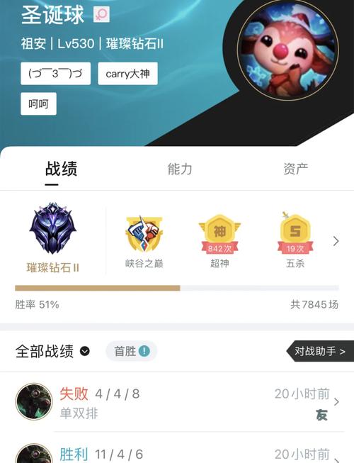 玩辅助上分快吗