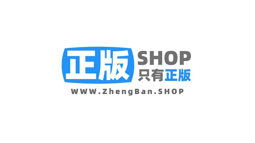 正规买挂平台