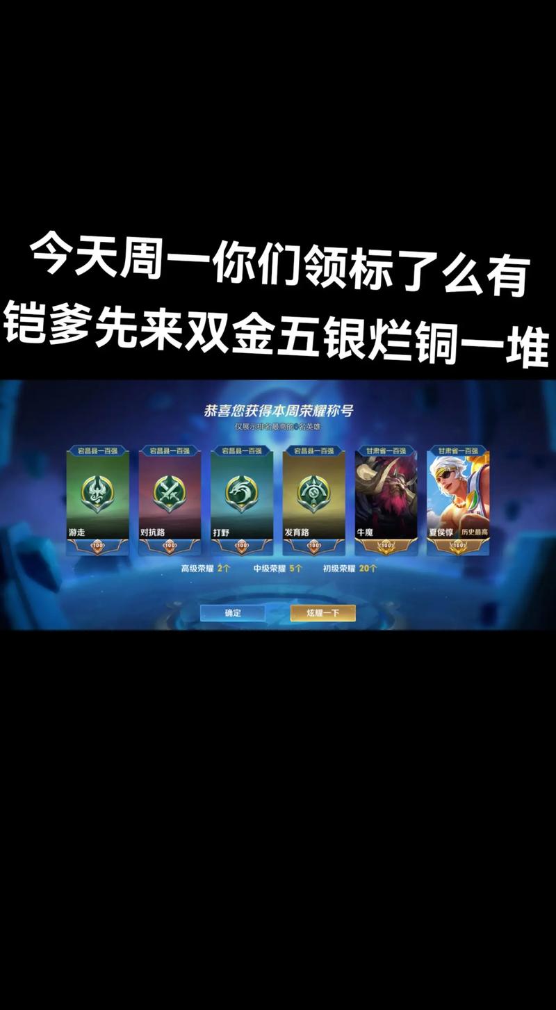 王者十分钟经济正常多少