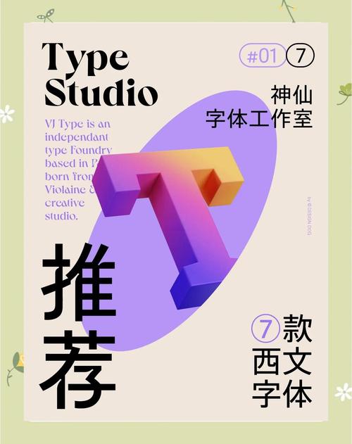 神仙工作室怎么联系管理