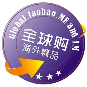 外桂网购商城