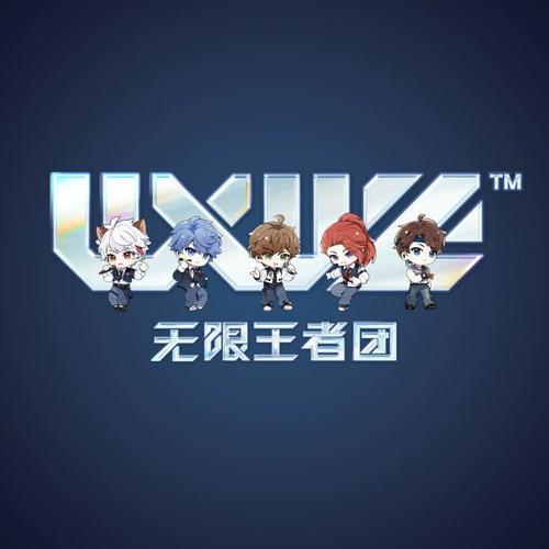 王者荣耀纸飞机辅助群2023最新版