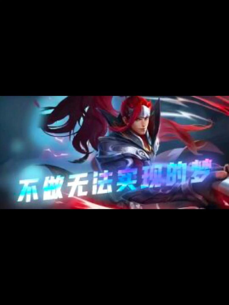 为什么韩信一般人玩不好