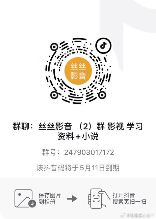 陈大白上暗小说最新章节免费阅读下载