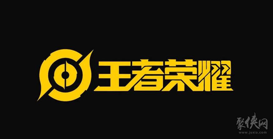 王者买挂平台app