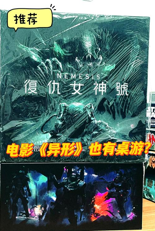 飞船上的异形冷狐下载直装版