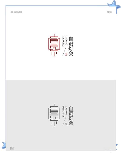 被系统浇灌的日常作者酌青灯简介