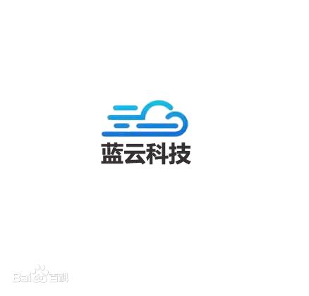 深蓝云cloud