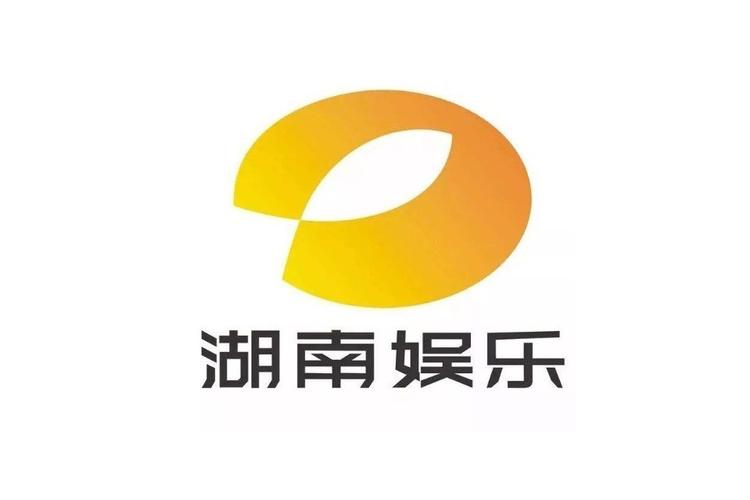 湖南娱乐频道直播(高清)截图