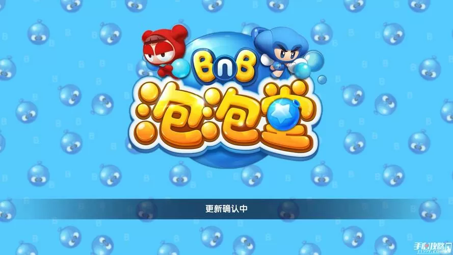 泡泡游戏赚钱
