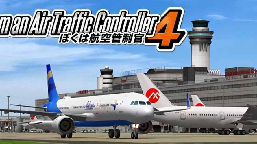 我是航空管制官4汉化补丁