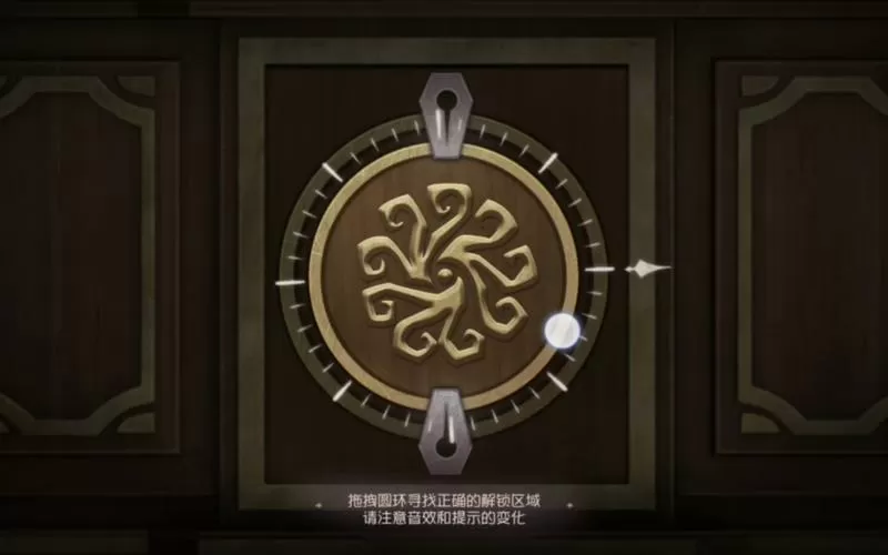 第五人格pc解锁帧率