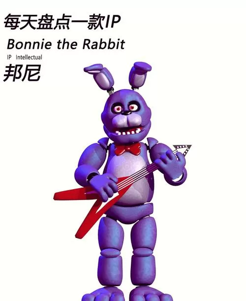 玩具熊工厂游戏