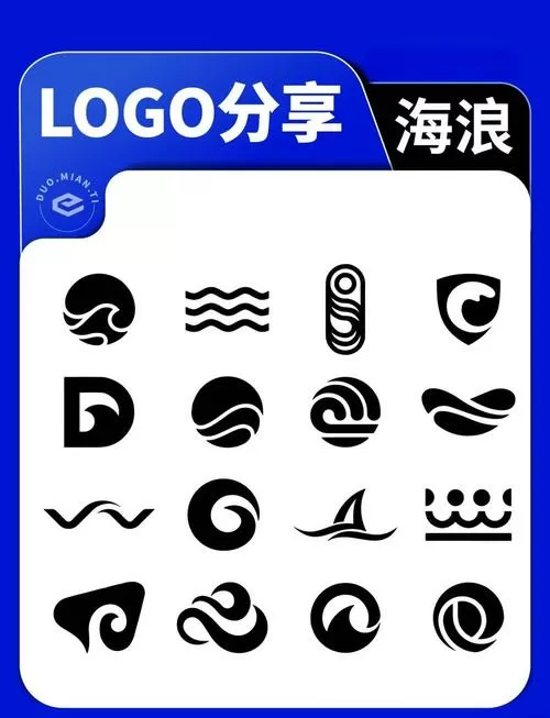 海浪视频改名叫什么了