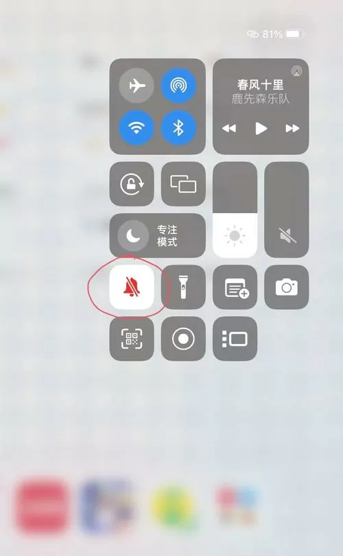 ipad怎么关闭小窗模式