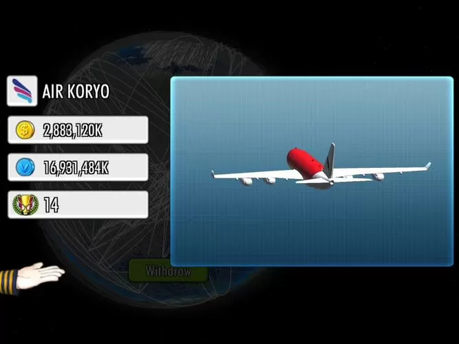 航空大亨2破解版内置菜单截图