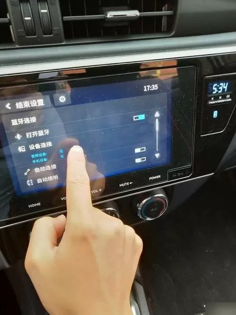 雷凌蓝牙怎么连接不上