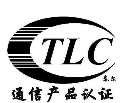 泰克hcie培训费用