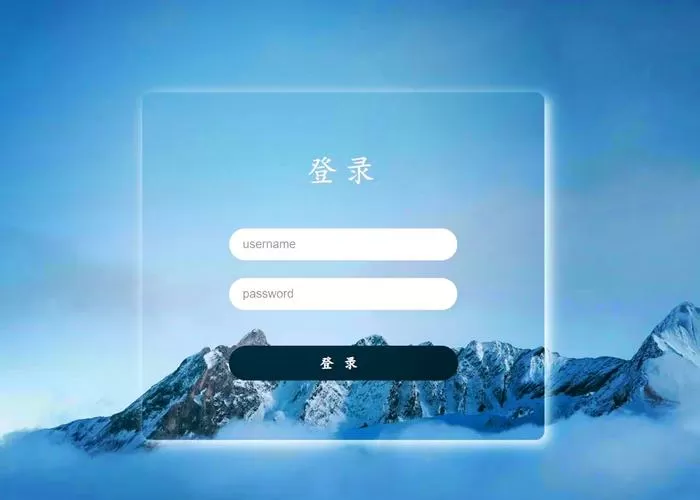 账号异地登录