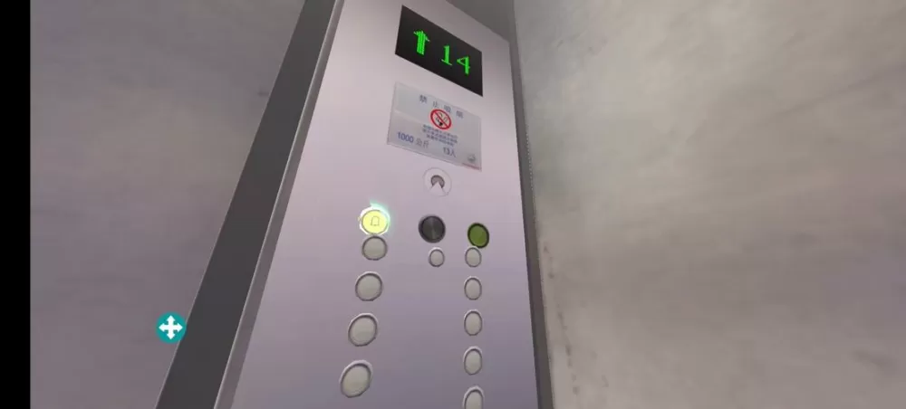 电梯模拟器3d