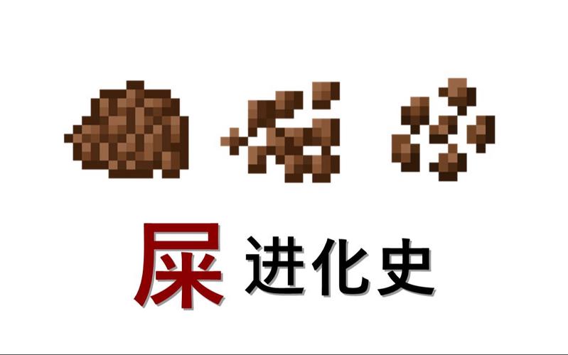 我的世界可可豆怎么种