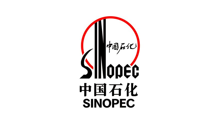 m.sinopec.om石化办公