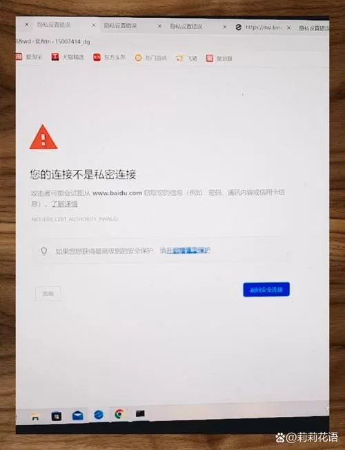 b站的游戏中心怎么没了