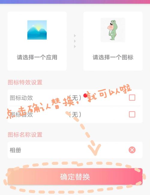 vivo微信怎么添加授权应用