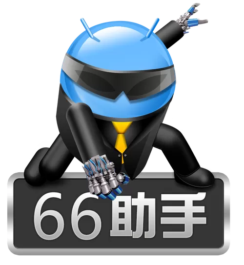 xi6666·ch画质助手