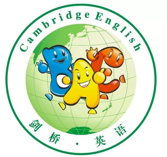 剑桥少儿英语破解版截图