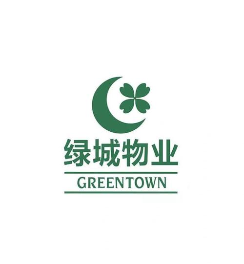 绿城物业属于什么档次